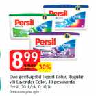 Allahindlus - Duo-geelkapslid Expert Color, Regular
või Lavender Color, 30 pesukorda
