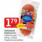 Allahindlus - Suitsutatud
Doktorivorst