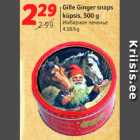 Магазин:Hüper Rimi,Скидка:Имбирное печенье