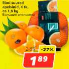 Магазин:Hüper Rimi,Скидка:Большие апельсины