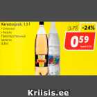 Allahindlus - Karastusjook