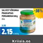 Магазин:Maksimarket, Konsum,Скидка:Жареная капуста с морковкой