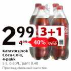 Allahindlus - Karastusjook Coca-Cola