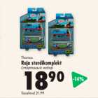 Thomas Raja stardikomplekt