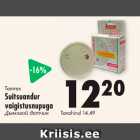 Tamrex Suitsuandur vaigistusnupuga