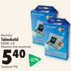 Electrolux  Tolmukotid