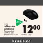 Acme Juhtmevaba optiline hiir
