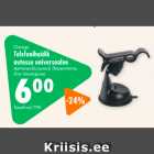 Omega Telefonihoidik autosse universaalne