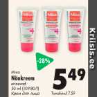 Mixa Näokreem 