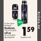 Fa Men Sport Recharge Deodorant, 150 ml