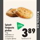 Магазин:Prisma,Скидка:Пирожок со шпинатом и сыром фета