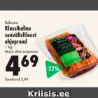 Rakvere Klassikaline seavälisfileest ahjupraad 1 kg