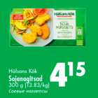 Allahindlus - Hälsans Kök
Sojanagitsad