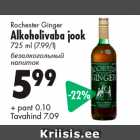 Allahindlus - Rochester Ginger
Alkoholivaba jook