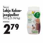 Какао