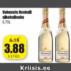 Магазин:Grossi,Скидка:Вино игристое  безалкогольное 0.75 л
