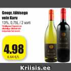 Магазин:Grossi,Скидка:Вино