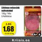 Allahindlus - Liivimaa veisesink suitsutatud