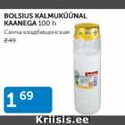 BOLSIUS KALMUKÜÜNAL KAANEGA 100 h