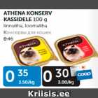 Allahindlus - ATHENA KONSERV KASSIDELE 100 g