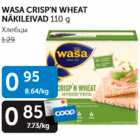 Allahindlus - WASA CRISP´N WHEAT NÄKILEIVAD 110 g