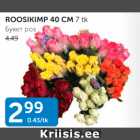 ROOSIKIMP 40 CM 7 tk