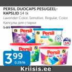 Allahindlus - PERSIL DUOCAPS PESUGEELKAPSLID 14 tk