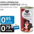 HÜVA LOOMALIHA KONSERV KOERTELE 1,25 kg