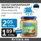 Allahindlus - SALVEST HAPUKAPSASUPP SEALIHAGA 530 g