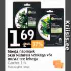 Allahindlus - Söega näomask Skin Naturals vetikaga või musta tee lehega