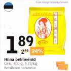 Hiina pelmeenid