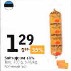 Suitsujuust 18%