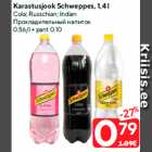 Allahindlus - Karastusjook Schweppes, 1,4 l

