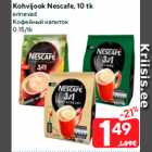 Кофейный напиток