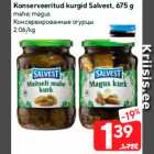 Консервированные огурцы