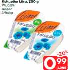 Kohupiim Liisu, 250 g


