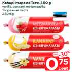 Kohupiimapasta Tere, 300 g

