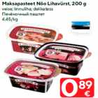 Allahindlus - Maksapasteet Nõo Lihavürst, 200 g

