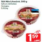 Allahindlus - Sült Nõo Lihavürst, 300 g

