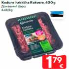 Allahindlus - Kodune hakkliha Rakvere, 400 g
