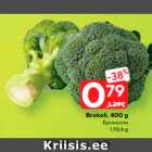 Allahindlus - Brokoli, 400 g

