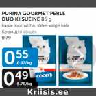 Allahindlus - PURINA GOURMET PERLE DUO KIISUEINE 85 g