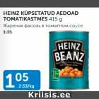 HEINZ KÜPSETATUD AEDOAD TOMATIKASTMES 415 g