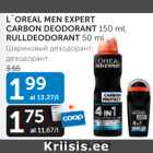 CARBEN DEODORANT 150 ml, RULLDEODORANT 50 ml