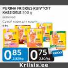 Allahindlus - PURINA FRISKIES KUIVTOIT KASSIDELE 300 g