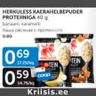 HERKULESS KAERAHELBEPUDER PROTEINIGA 40 g