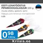 Allahindlus - EESTI LEIVATÖÖSTUS PIPARKOOGIGLASUUR 100 g