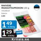 Allahindlus - RAKVERE MAASUITSUPEEKON 130 g