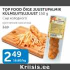 TOP FOOD ÕIGE JUUSTUPALMIK KÜLMSUITSUJUUST 150 g