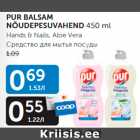 PUR BALSAM NÕUDEPESUVAHEND 450 ml